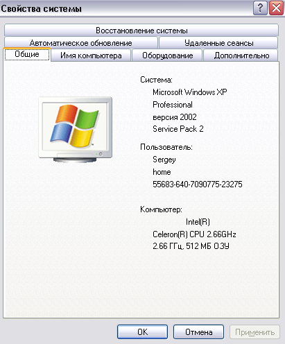 Windows XP не обновляется